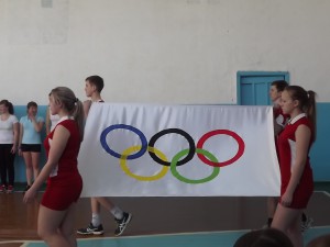Открытие Малых Олимпийских игр
